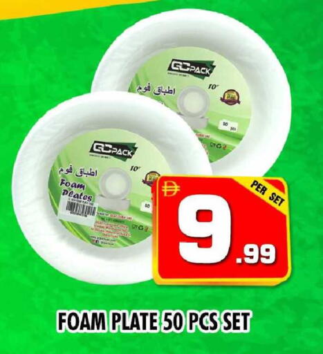 available at نايت تو نايت in الإمارات العربية المتحدة , الامارات - دبي