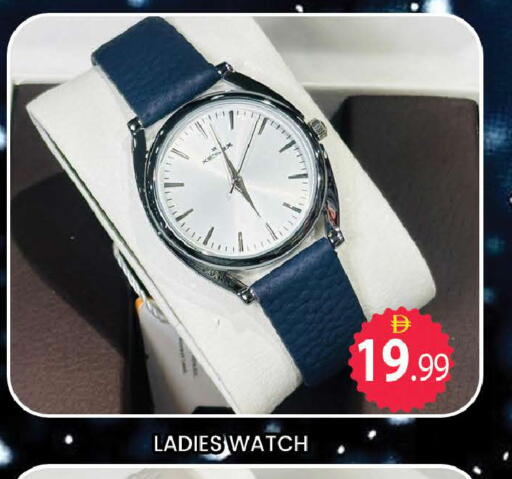 available at المدينة in الإمارات العربية المتحدة , الامارات - دبي