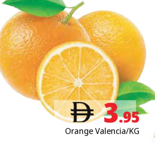 Orange available at Pasons Hypermarket in UAE - Dubai