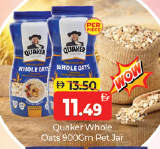 available at Al Madina  in UAE - Dubai