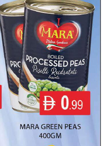 Peas available at المدينة in الإمارات العربية المتحدة , الامارات - دبي
