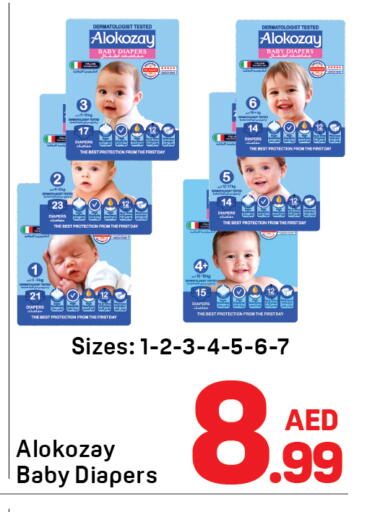 available at Day to Day Department Store in UAE - Dubai