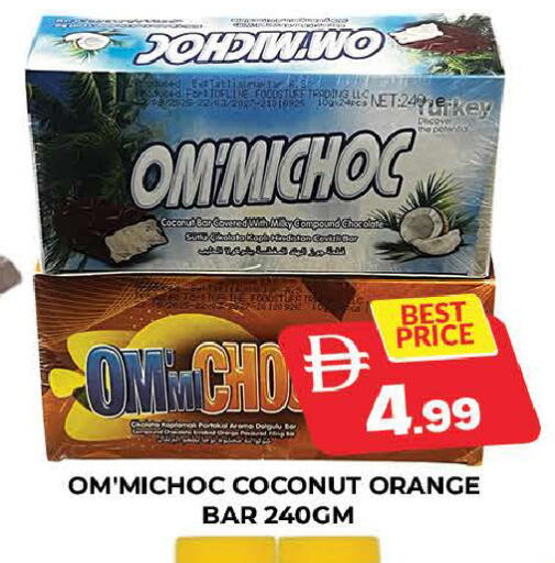 Coconut Orange available at المدينة in الإمارات العربية المتحدة , الامارات - دبي