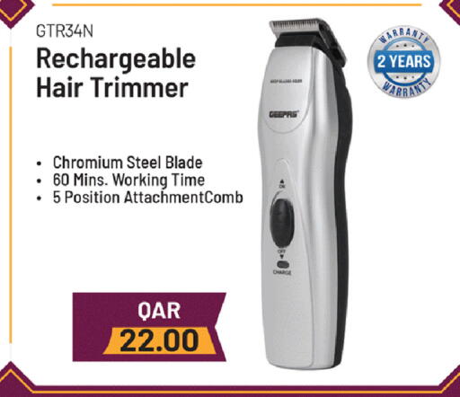 available at Rambo Mart in Qatar - Al-Shahaniya