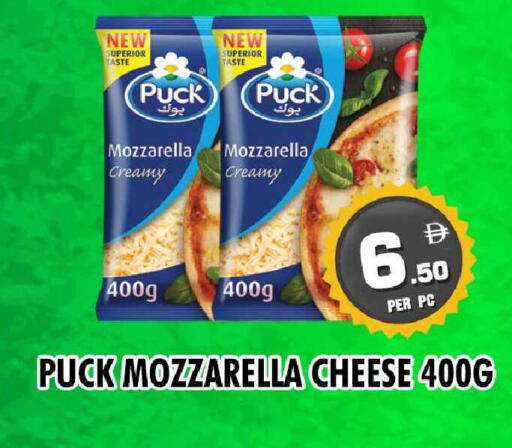 available at نايت تو نايت in الإمارات العربية المتحدة , الامارات - دبي