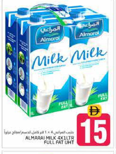 available at Pasons Hypermarket in UAE - Dubai