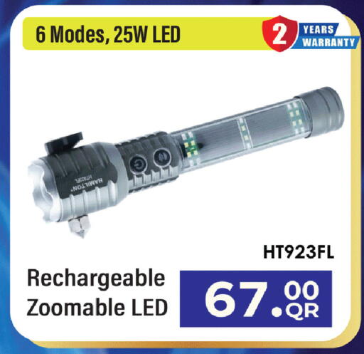 available at Rambo Mart in Qatar - Al-Shahaniya