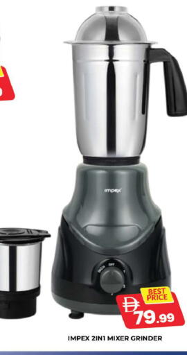 available at المدينة in الإمارات العربية المتحدة , الامارات - دبي