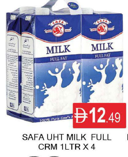 available at المدينة in الإمارات العربية المتحدة , الامارات - دبي