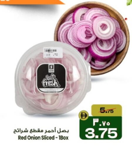 Onion available at سفاري هايبر ماركت in الإمارات العربية المتحدة , الامارات - رَأْس ٱلْخَيْمَة