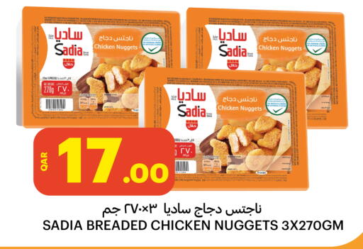 Date Garlic Celery available at Al Baladi Al Yawm in Qatar - Al Wakra