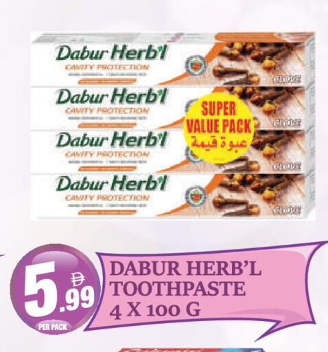 available at Dream Land in UAE - Dubai