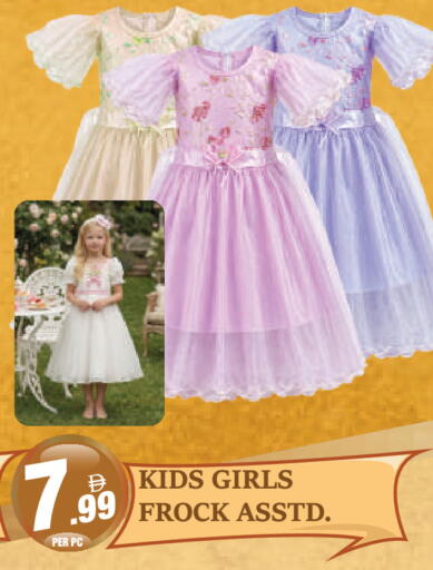 available at Dream Land in UAE - Dubai