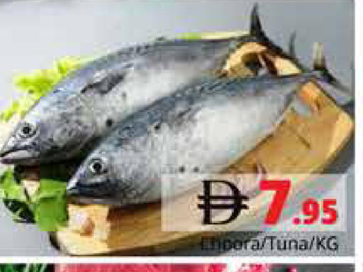 available at Pasons Hypermarket in UAE - Dubai