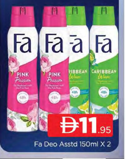 available at المدينة in الإمارات العربية المتحدة , الامارات - دبي