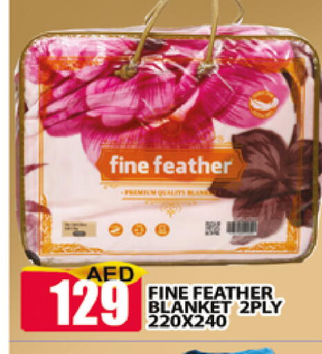 available at المدينة in الإمارات العربية المتحدة , الامارات - دبي