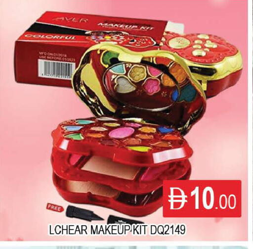 available at المدينة in الإمارات العربية المتحدة , الامارات - دبي