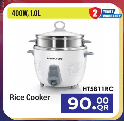 available at Rambo Mart in Qatar - Al-Shahaniya