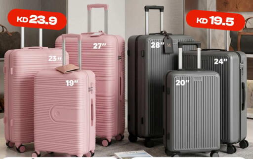 available at Taw9eel.com in Kuwait - Ahmadi Governorate