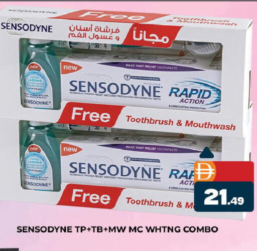 available at المدينة in الإمارات العربية المتحدة , الامارات - دبي