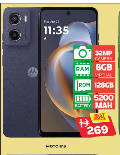 available at المدينة in الإمارات العربية المتحدة , الامارات - دبي