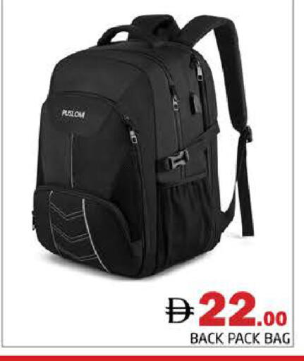 available at Pasons Hypermarket in UAE - Dubai