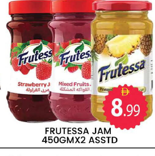 Strawberry available at المدينة in الإمارات العربية المتحدة , الامارات - دبي