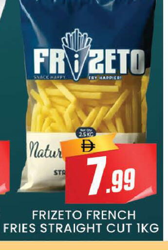 available at المدينة in الإمارات العربية المتحدة , الامارات - دبي