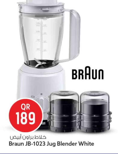 available at سفاري هايبر ماركت in قطر - الشمال