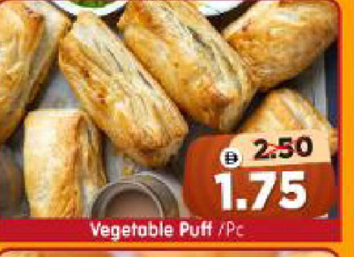 available at Al Madina Hypermarket in UAE - Abu Dhabi