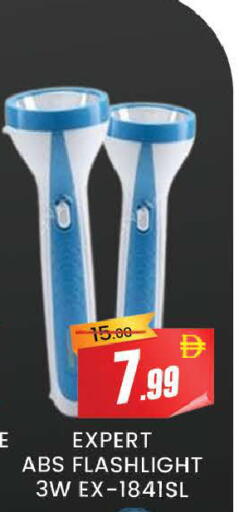 available at المدينة in الإمارات العربية المتحدة , الامارات - دبي