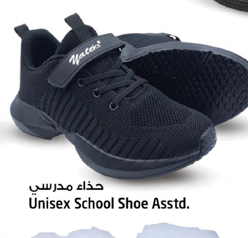 available at Safari Hypermarket  in UAE - Dubai