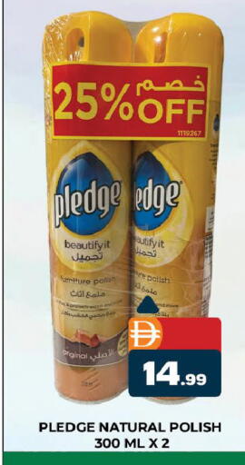 available at المدينة in الإمارات العربية المتحدة , الامارات - دبي