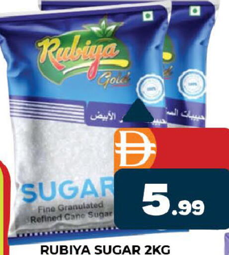 available at المدينة in الإمارات العربية المتحدة , الامارات - دبي