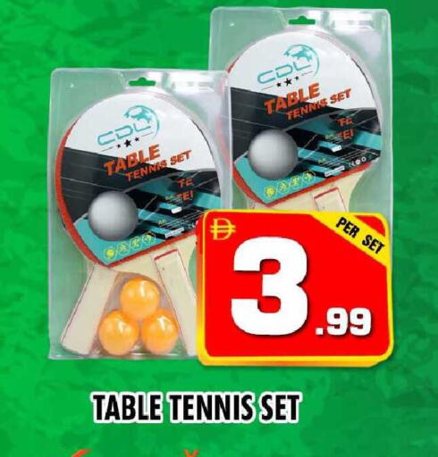 available at نايت تو نايت in الإمارات العربية المتحدة , الامارات - دبي