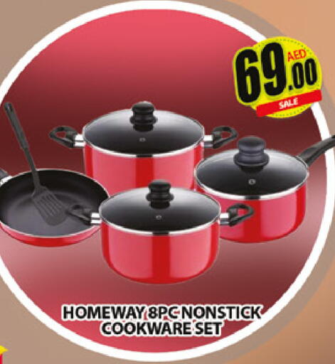 available at المدينة in الإمارات العربية المتحدة , الامارات - دبي