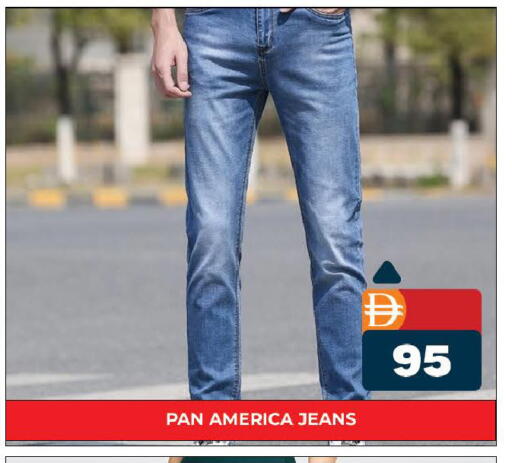 available at AL MADINA (Dubai) in UAE - Dubai