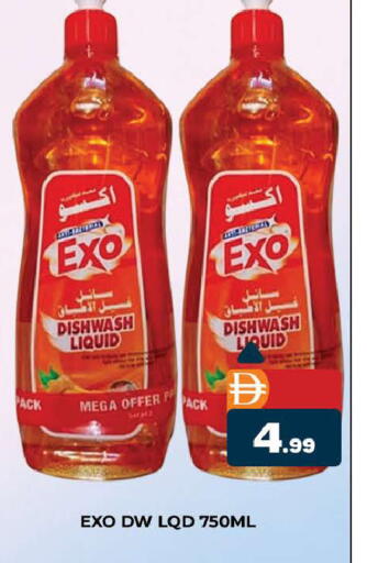 available at المدينة in الإمارات العربية المتحدة , الامارات - دبي