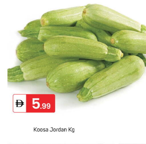 from Jordan available at سوق طلال in الإمارات العربية المتحدة , الامارات - الشارقة / عجمان
