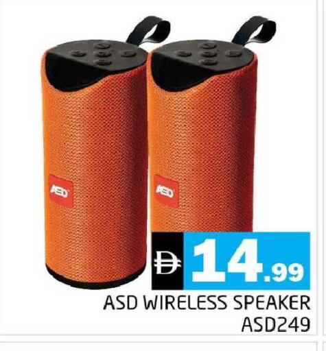 available at Pasons Hypermarket in UAE - Dubai