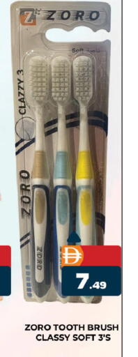 available at المدينة in الإمارات العربية المتحدة , الامارات - دبي