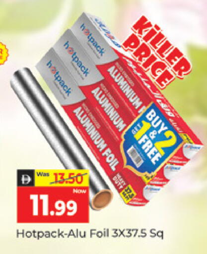 available at Al Madina  in UAE - Dubai