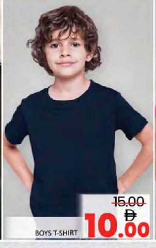 available at Al Madina  in UAE - Dubai