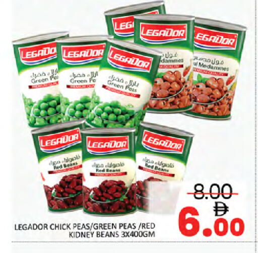 Peas available at Al Madina  in UAE - Dubai