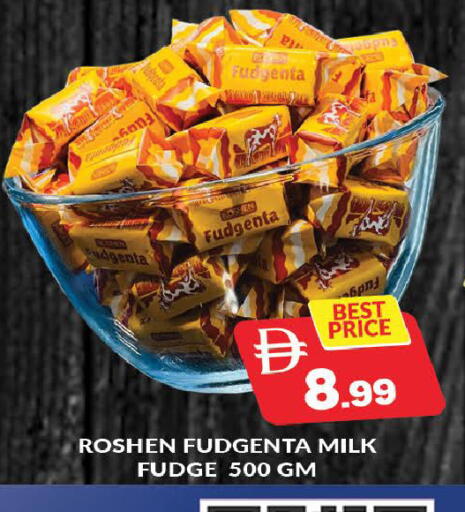 available at AL MADINA (Dubai) in UAE - Dubai