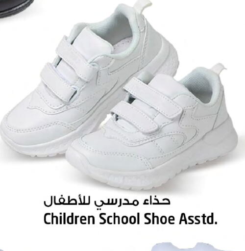 available at Safari Hypermarket  in UAE - Dubai