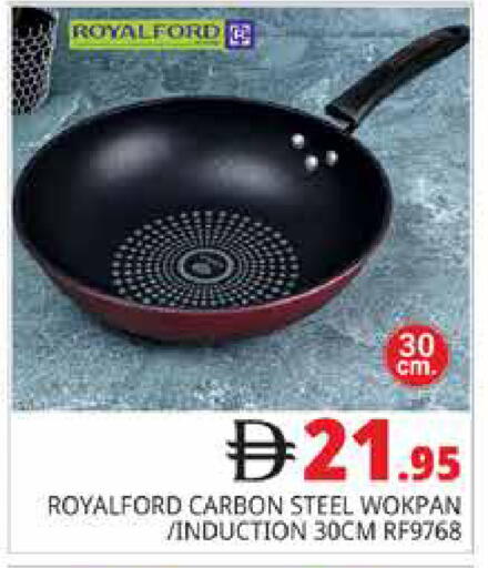 available at هايبر ماركت باسونز in الإمارات العربية المتحدة , الامارات - دبي