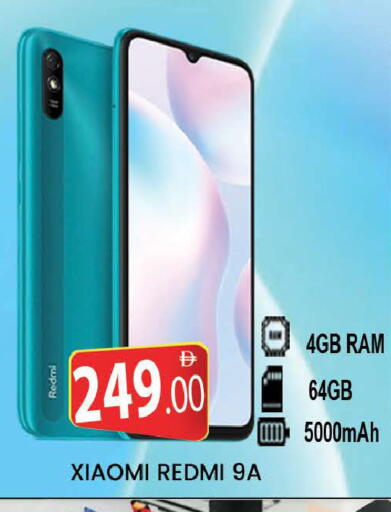 available at المدينة in الإمارات العربية المتحدة , الامارات - دبي