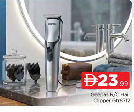 available at المدينة in الإمارات العربية المتحدة , الامارات - دبي