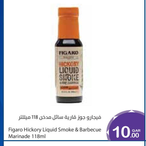 available at Megamart in Qatar - Umm Salal